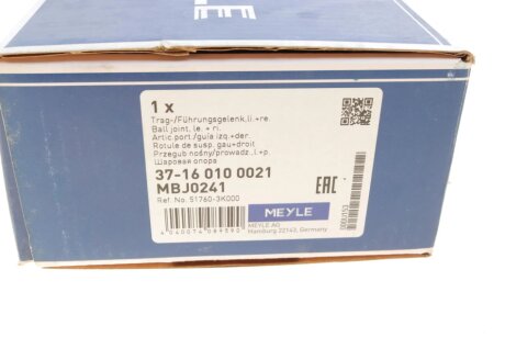 Нижняя шаровая опора meyle 37160100021