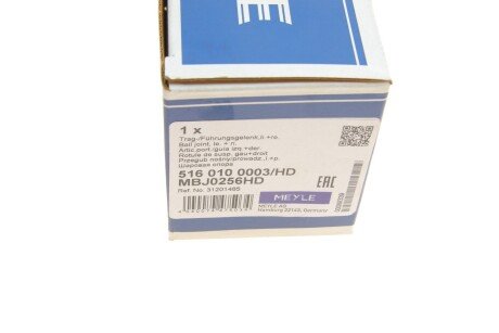 Нижняя шаровая опора meyle 5160100003HD