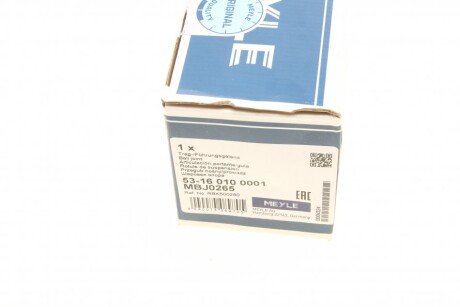 Нижня кульова опора meyle 53160100001