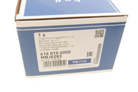 Нижняя шаровая опора meyle 6160106005