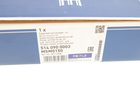 Опора амортизаційної стійки meyle 5140900003