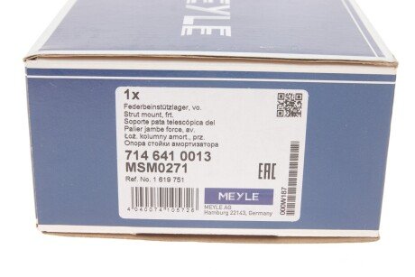 Опора амортизаційної стійки meyle 7146410013