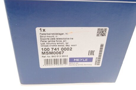 Опора амортизатора meyle 1007410002
