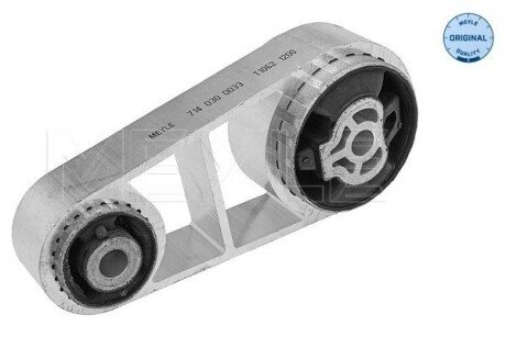 Опора двигателя FORD Mondeo III (10/00-09/07) meyle 7140300033