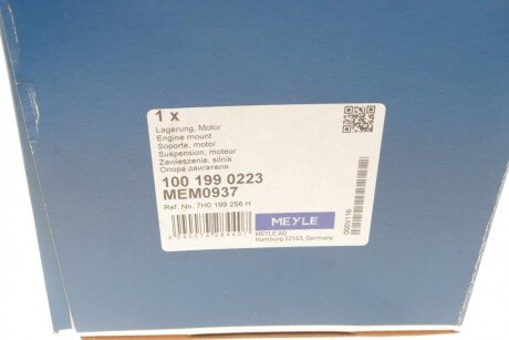 Опора двигателя meyle 1001990223