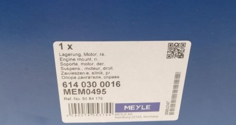 Подушка (опора) двигателя meyle 6140300016