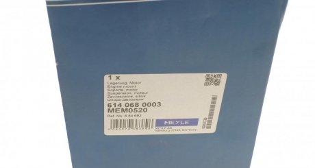 Подушка (опора) двигателя meyle 6140680003