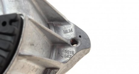 Подушка (опора) двигателя meyle 0140240124