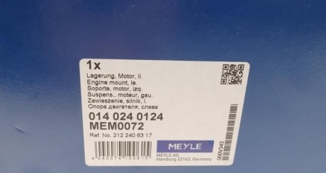 Подушка (опора) двигателя meyle 0140240124