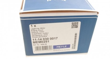 Опора двигуна meyle 11140300017
