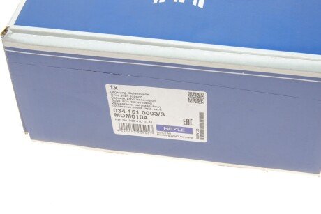 Опора карданного вала ME 034 151 0003 meyle 0341510003S