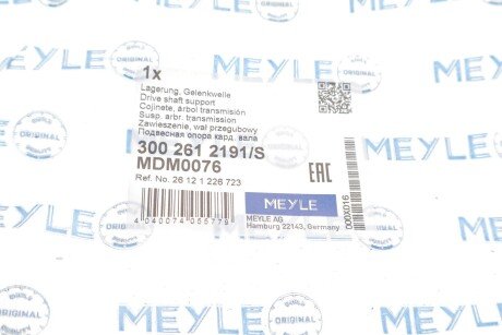 Опора карданного вала meyle 3002612191S