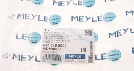 Опора карданного вала meyle 6140450001
