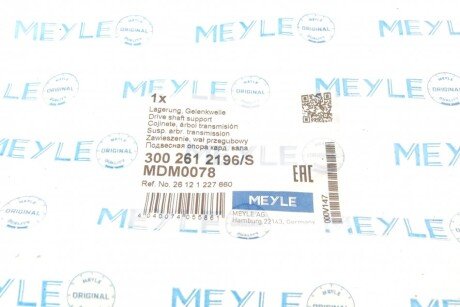 Опора карданного вала с подшипником meyle 3002612196S