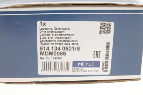 Опора карданного валу meyle 5141340501S