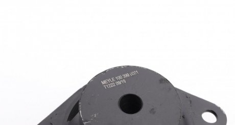 Опора КПП meyle 1003990001