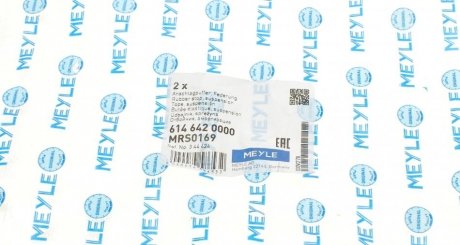 Отбойник, амортизация meyle 6146420000