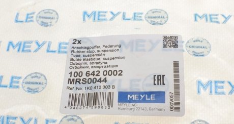 Отбойник переднего амортизатора meyle 1006420002