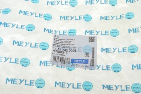 Відбійник ресори meyle 11147420004