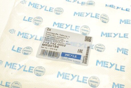 Отбойник заднего амортизатора meyle 7147420002