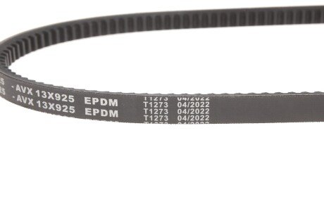 Приводной ремень генератора meyle 0520130925