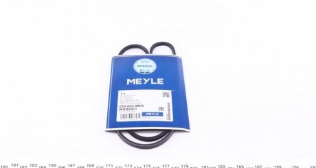 Пас поліклиновий 2 PJ 800 meyle 0500020800