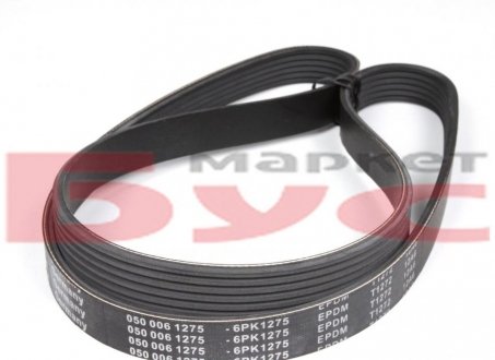 Привідний ремінь генератора meyle 0500061275