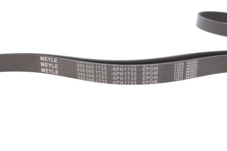 Привідний ремінь генератора meyle 0500061735