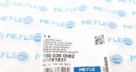 Патрубок інтеркулера (турбіни) meyle 1000360082