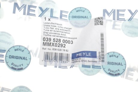 Патрубок інтеркулера (турбіни) meyle 0395280003
