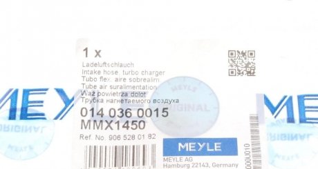 Патрубок интеркулера (турбины) meyle 0140360015