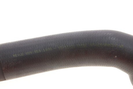 Патрубок интеркулера (турбины) meyle 0390501008