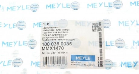 Патрубок інтеркулера (турбіни) meyle 1000360035