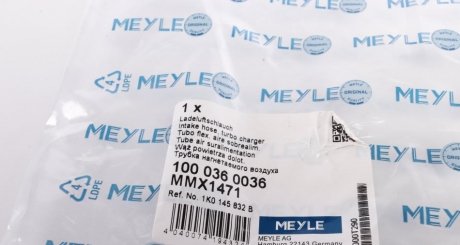 Патрубок интеркулера (турбины) meyle 1000360036