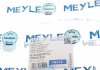 Патрубок нагнетаемого воздуха meyle 614 036 0013