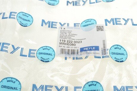 Патрубок радиатора meyle 1192220023