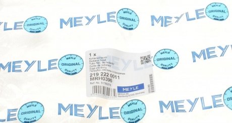 Патрубок радиатора meyle 2192220011