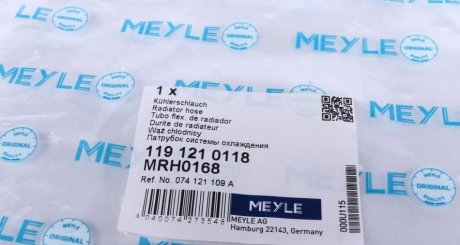 Патрубок радиатора VW T4 meyle 1191210118