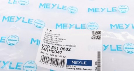 Патрубок, система охлаждения meyle 0195010682