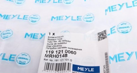 Патрубок, система охлаждения meyle 1191210060