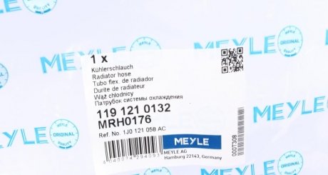 Патрубок, система охлаждения meyle 1191210132