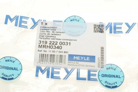 Патрубок системи охолодження meyle 3192220031
