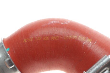 Патрубок интеркулера (турбины) meyle 1000360043