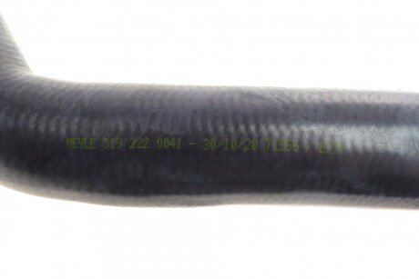 Патрубок системы meyle 3192220041