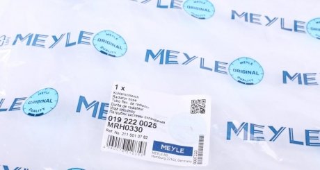 Патрубок системы охлаждения meyle 0192220025