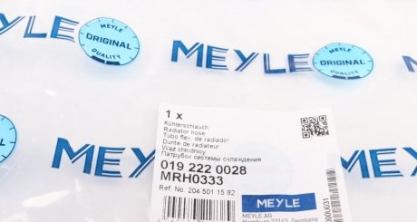 Патрубок системы охлаждения meyle 0192220028