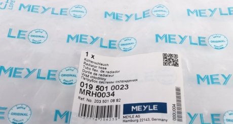 Патрубок системы охлаждения meyle 0195010023
