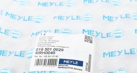 Патрубок системы охлаждения meyle 0195010029