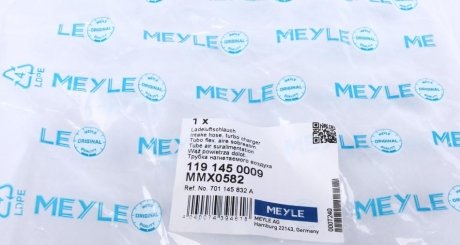 Патрубок інтеркулера (турбіни) meyle 1191450009