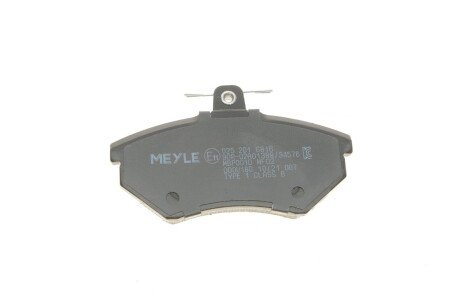 Передні тормозні (гальмівні) колодки meyle 0252016816